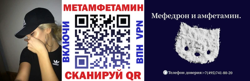 где найти наркотики  Петушки  MEGA ссылки  АМФ 97% 