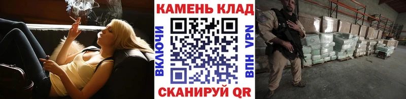 Гашиш индика сатива  закладка  Петушки 
