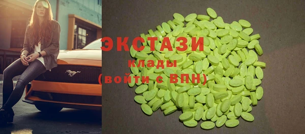 MESCALINE Мегион