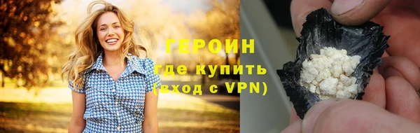 стаф Медвежьегорск