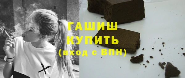 стаф Медвежьегорск