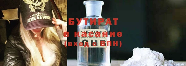 твердый Майский