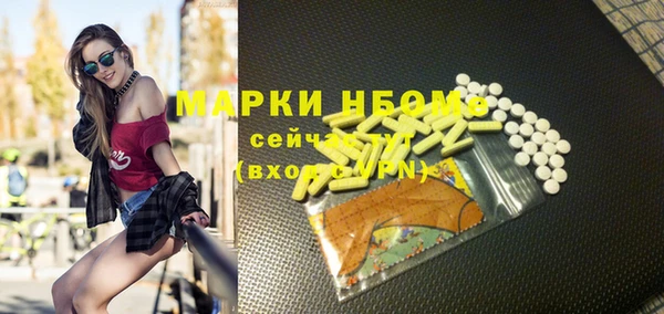 стаф Медвежьегорск