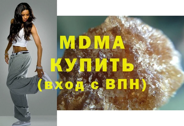 кокаин премиум Магас
