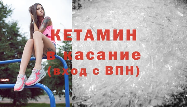 стаф Медвежьегорск