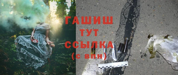 COCAINE Медногорск