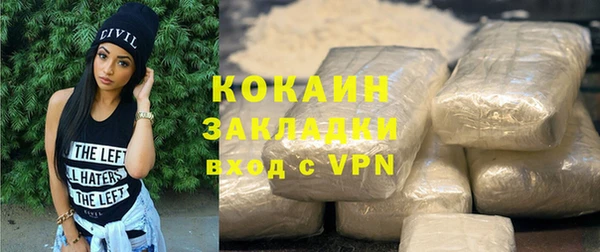 стаф Медвежьегорск