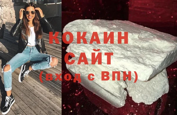 стаф Медвежьегорск