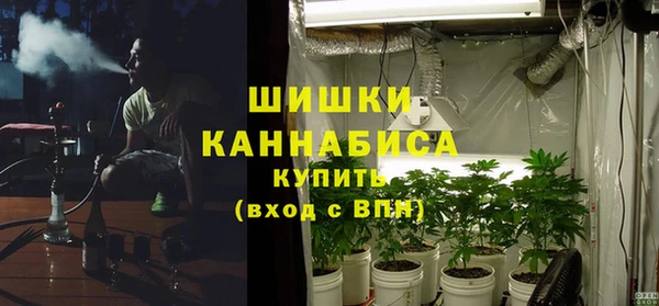 соль курить ск Ачинск