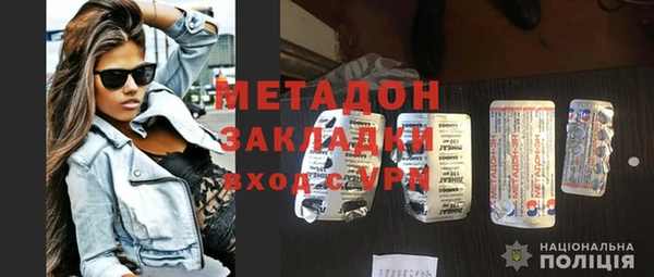 стаф Медвежьегорск
