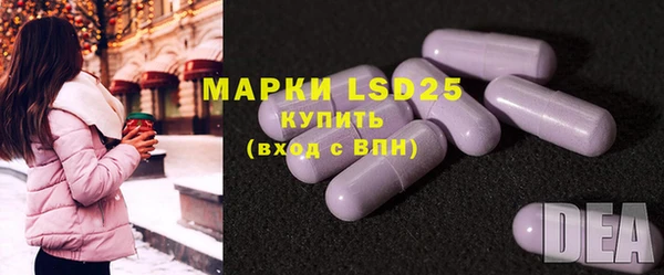 COCAINE Медногорск