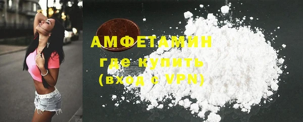 стаф Медвежьегорск