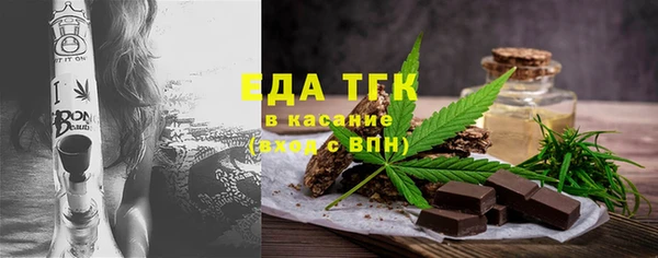 МДМА Артём