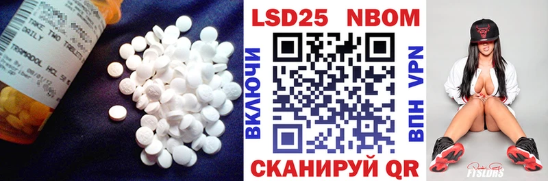 ЛСД экстази кислота Петушки