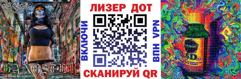 Марки 25I-NBOMe 1,8мг Петушки