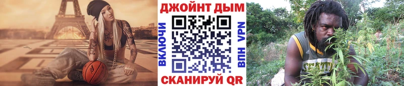 Марихуана конопля Петушки